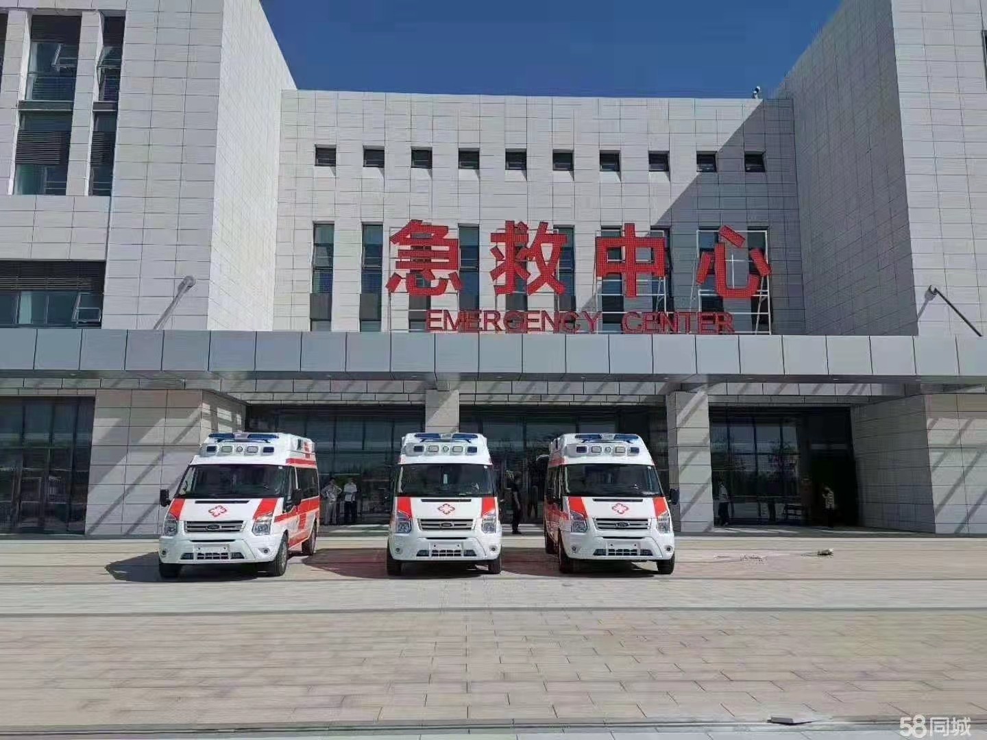 云龙县妇婴监护型护送
